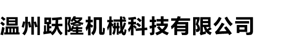 爱体育官方网站